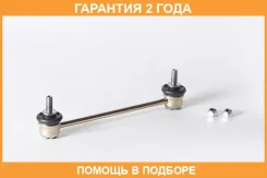���� ������������� �������� ASVA / 0323FK �������� 24 ��� 0323FK ����