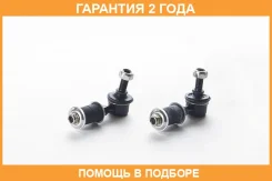 ���� ������������� �������� ASVA / 0323INTF �������� 24 ��� 0323INTF ����