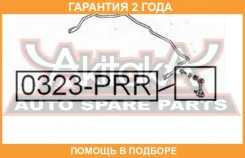 ���� ������������� ������ ASVA / 0323PRR �������� 24 ��� 0323PRR ����