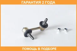 ���� ������������� ������ ������ ASVA / 0323RER �������� 24 ��� 0323RER ����