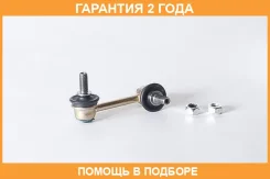 ���� ������������� ������ ����� ASVA / 0323REL �������� 24 ��� 0323REL ����