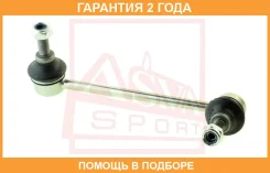 ���� ������������� ������ ������ ASVA / 0323YF4RR �������� 24 ��� 0323YF4RR ����