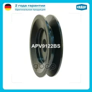 ���� ���������� Krauf ���. APV9122BS APV9122BS ����