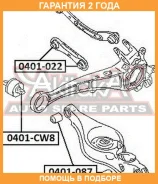 ����������� ASVA / 0401022 �������� 24 ��� 0401022 ����