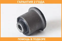 ����������� ASVA / 0401031 �������� 24 ��� 0401031 ����