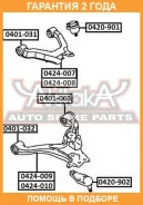 ����������� ASVA / 0401032 �������� 24 ��� 0401032 ����