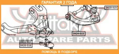 ����������� ASVA / 0401025 �������� 24 ��� 0401025 ����