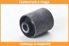 ����������� ASVA / 0401033 �������� 24 ��� 0401033 ����