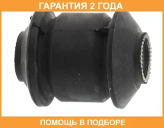 ����������� ASVA / 0401017 �������� 24 ��� 0401017 ����