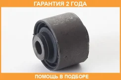 ����������� ASVA / 0401044 �������� 24 ��� 0401044 ����