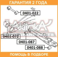 ����������� ASVA / 0401088 �������� 24 ��� 0401088 ����