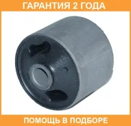 ����������� ASVA / 0401111 �������� 24 ��� 0401111 ����