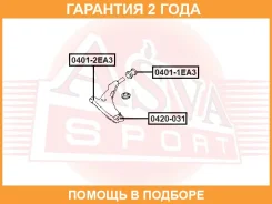 ����������� ASVA / 04012EA3 �������� 24 ��� 04012EA3 ����