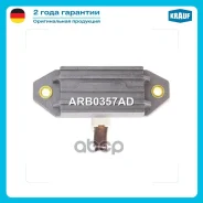 ��������� ���������� Krauf ���. ARB0357AD ARB0357AD ����