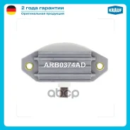 ��������� ���������� Krauf ���. ARB0374AD ARB0374AD ����
