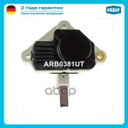 ��������� ���������� Krauf ���. ARB0381UT ARB0381UT ����