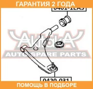 ����� ������� ��������� ������ ASVA / 0420031 �������� 24 ��� 0420031 ����