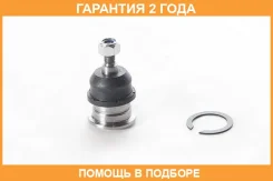 ����� ������� �������� ������ ASVA / 0420505 �������� 24 ��� 0420505 ����