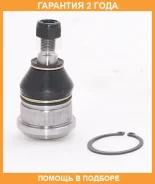 ����� ������� ������ ASVA / 0420RVR �������� 24 ��� 0420RVR ����