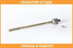 ���� ������� ASVA / 0422CS �������� 24 ��� 0422CS ����