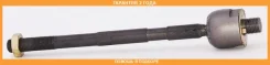 ���� ������� ASVA / 0422343 �������� 24 ��� 0422343 ����