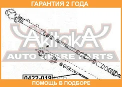 ���� ������� ����� ������� ASVA / 0422019 �������� 24 ��� 0422019 ����