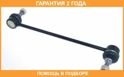 ���� ������������� �������� ������ ASVA / 0423003 �������� 24 ��� 0423003 ����