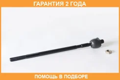 ���� ������� ASVA / 0422PIN �������� 24 ��� 0422PIN ����