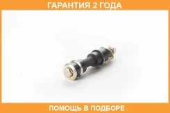 ���� ������������� ASVA / 0423100 �������� 24 ��� 0423100 ����