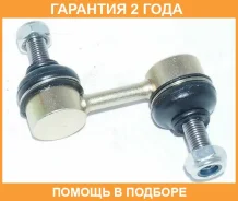 ���� ������������� ������ ASVA / 0423010 �������� 24 ��� 0423010 ����