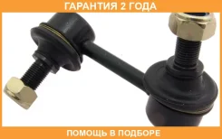 ���� ������������� �������� ������ ASVA / 0423902 �������� 24 ��� 0423902 ����