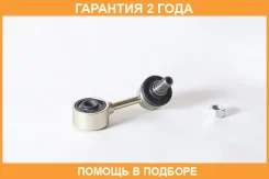 ���� ������������� �������� ����� ASVA / 042345L �������� 24 ��� 042345L ����