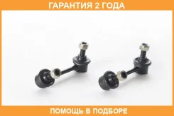 ���� ������������� ������ ����� ASVA / 0423903 �������� 24 ��� 0423903 ����