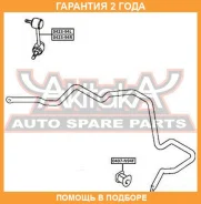 ���� ������������� �������� ����� ASVA / 042394L �������� 24 ��� 042394L ����