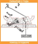 ���� ������������� ASVA / 0423CSR �������� 24 ��� 0423CSR ����