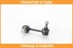 ���� ������������� ������ ASVA / 0423CY �������� 24 ��� 0423CY ����