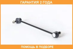 ���� ������������� �������� ASVA / 0423DJF �������� 24 ��� 0423DJF ����