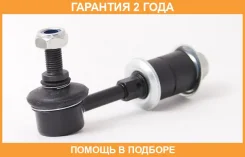 ���� ������������� ������ ASVA / 0423DAR �������� 24 ��� 0423DAR ����