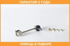 ���� ������������� �������� ASVA / 0423EAF �������� 24 ��� 0423EAF ����