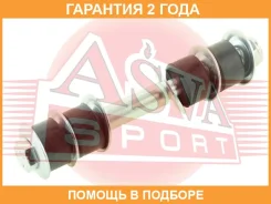 ���� ������������� ������ ASVA / 0423K8R �������� 24 ��� 0423K8R ����