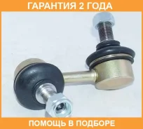 ���� ������������� �������� ������ ASVA / 0423KBR �������� 24 ��� 0423KBR ����