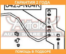 ���� ������������� ������ ASVA / 0423N84R �������� 24 ��� 0423N84R ����