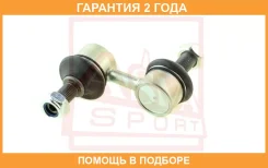 ���� ������������� �������� ASVA / 0423PA3F �������� 24 ��� 0423PA3F ����