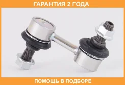 ���� ������������� �������� ASVA / 0423PD4F �������� 24 ��� 0423PD4F ����