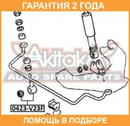 ���� ������������� �������� ASVA / 0423V23F �������� 24 ��� 0423V23F ����