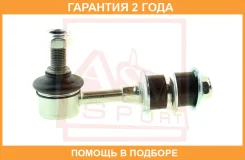 ���� ������������� ������ ASVA / 0423PD �������� 24 ��� 0423PD ����