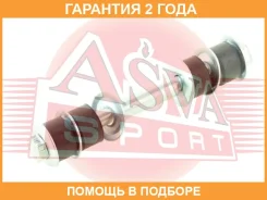 ���� ������������� ASVA / 0423V23R �������� 24 ��� 0423V23R ����