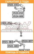 ����������� ASVA / 0501016 �������� 24 ��� 0501016 ����