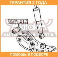 ����������� ASVA / 0501017 �������� 24 ��� 0501017 ����