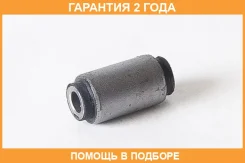 ���������� ������ ��������� ������ ASVA / 0501050 �������� 24 ��� 0501050 ����